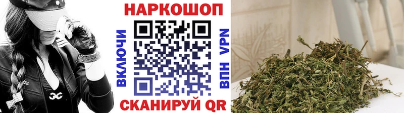 Где найти наркотики Осинники COCAIN Alpha-PVP АМФ Марихуана Меф ГАШИШ
