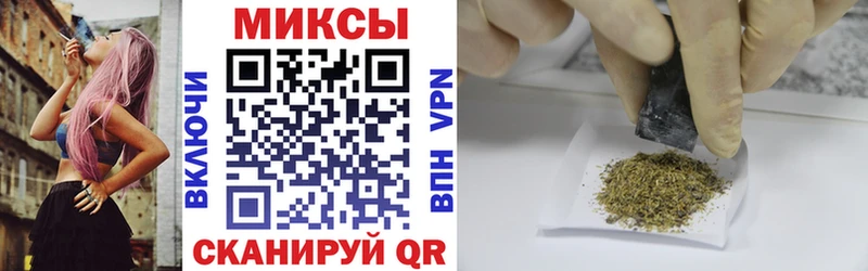 Бутират бутандиол  Осинники 