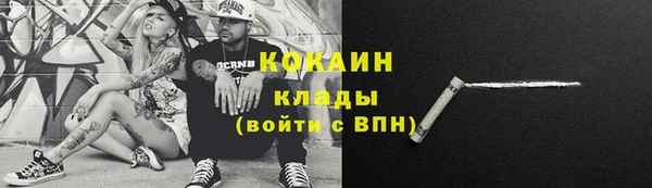 синтетический гашиш Армянск