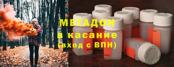 первитин Аркадак