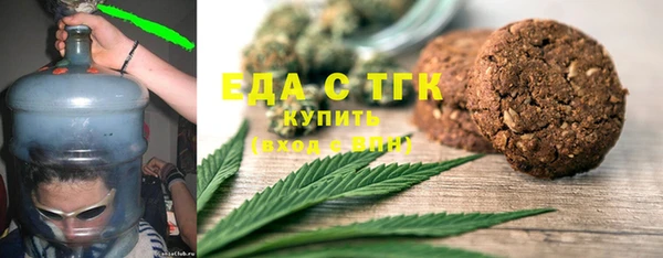 первитин Аркадак