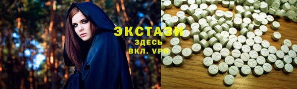 первитин Аркадак